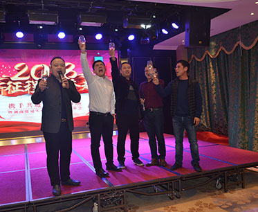 回首2017，展望2018，我們一起加油