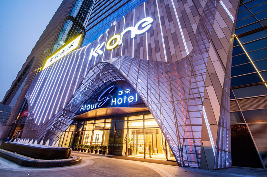 快看，亞朵酒店金屬屏風(fēng)讓你有不一樣的視覺感