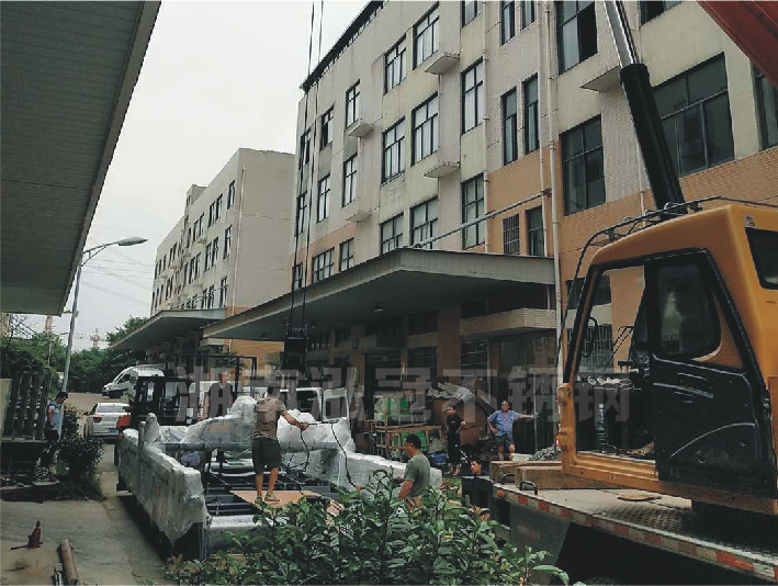 喜訊！喜訊！2020年湖南泓冠不銹鋼新購入大型激光切割機，專業承接激光加工業務