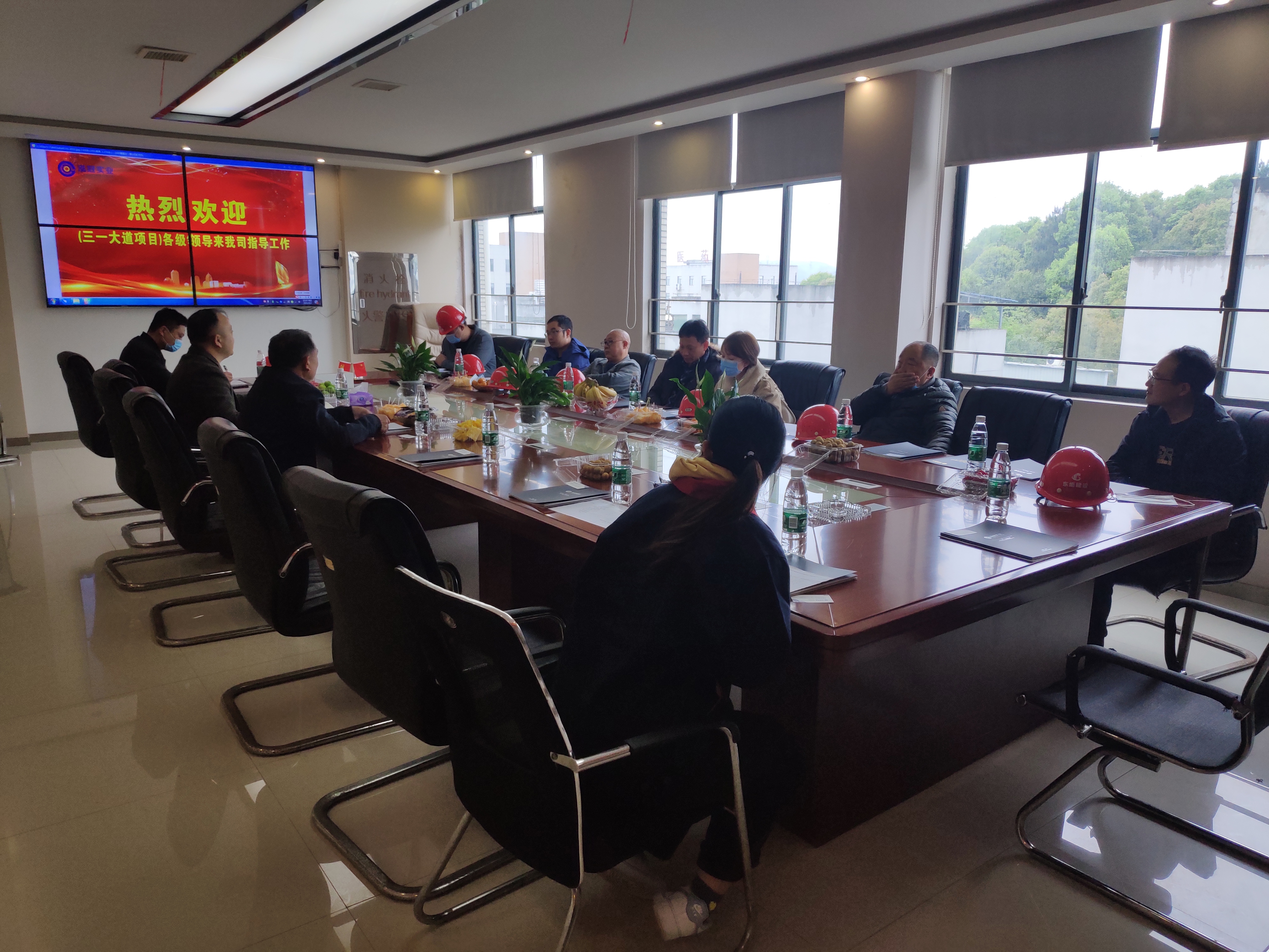 【喜訊】“三一大道“項目組領導來我司調研考察，取得了圓滿成功