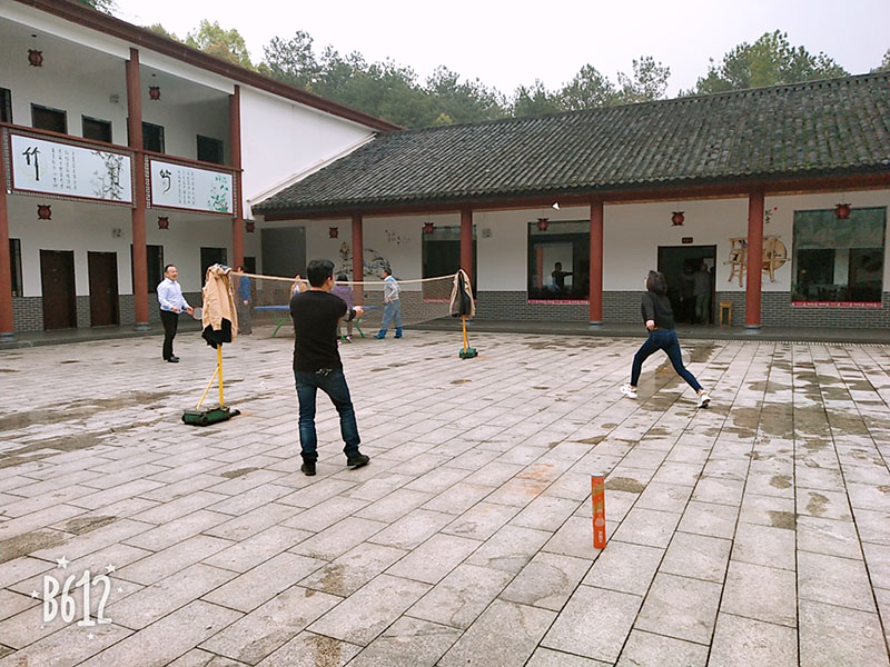 泓冠年度啟動大會