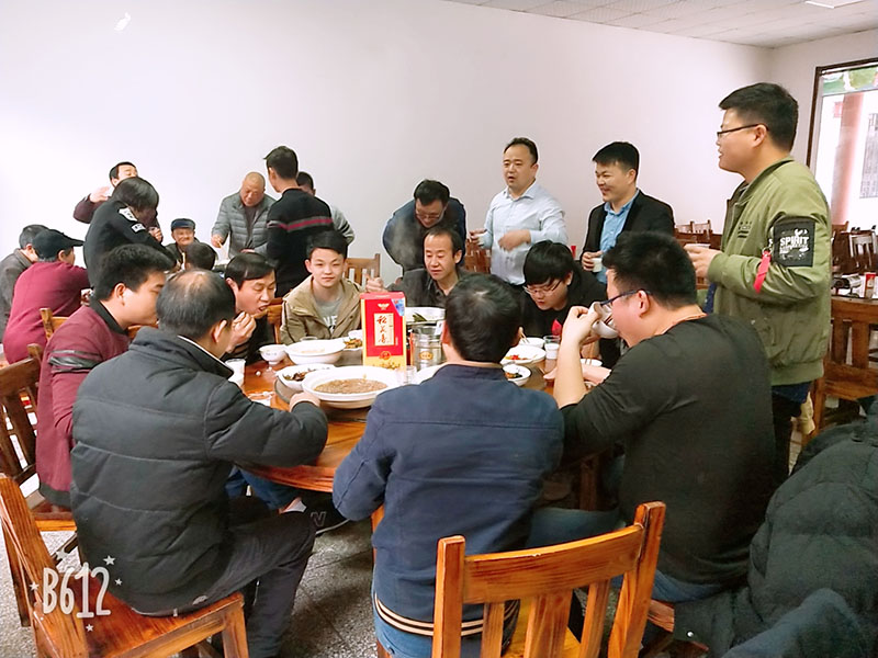 泓冠年度啟動大會